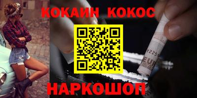 МДМА Бугуруслан
