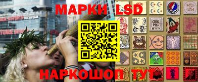 МДМА Бугуруслан
