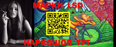 МДМА Бугуруслан