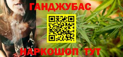 а пвп мука Бузулук