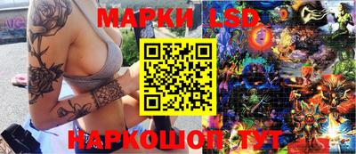 Альфа ПВП Будённовск