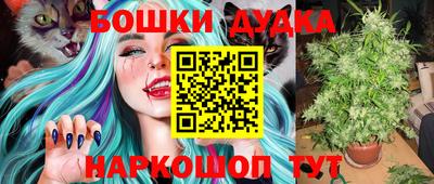 а пвп мука Бузулук