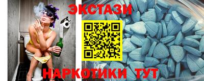Альфа ПВП Будённовск