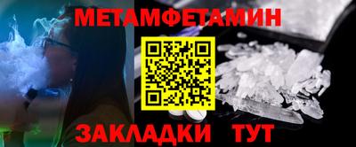а пвп мука Бузулук