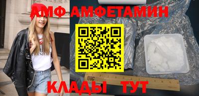 а пвп мука Бузулук