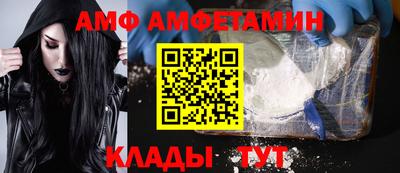 МДМА Бугуруслан