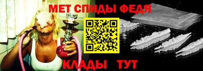 а пвп мука Бузулук