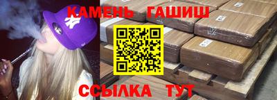 а пвп мука Бузулук
